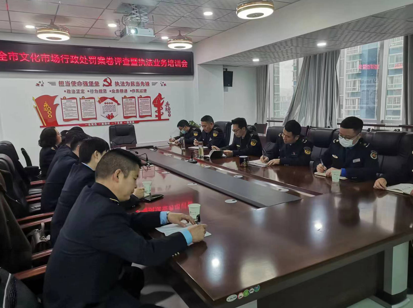 市文化市场综合执法支队组织开展2022年度全市文化市场综合执案卷评查活动